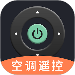 手机万能空调遥控器APP