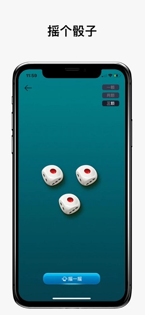 决定喵图4