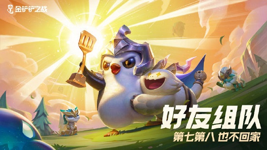 经典动作游戏最新作《雪人兄弟 仙境》11 月推出 雪人兄弟二代踏上奇妙仙境冒险旅程