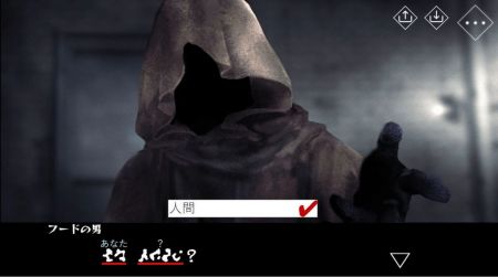 文字化化 2025最新汉化版图2