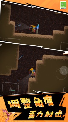 像素英雄3d 免费版图3