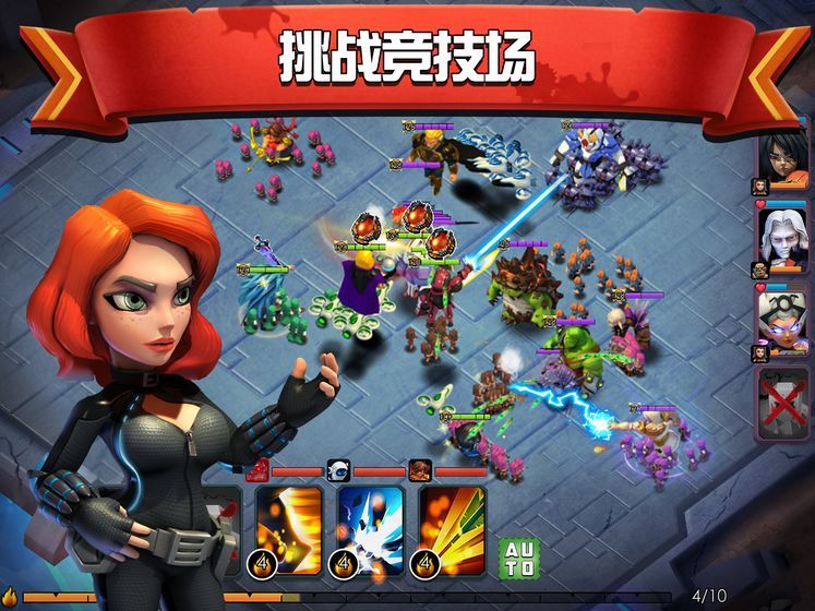僵尸冲突2 最新版图4