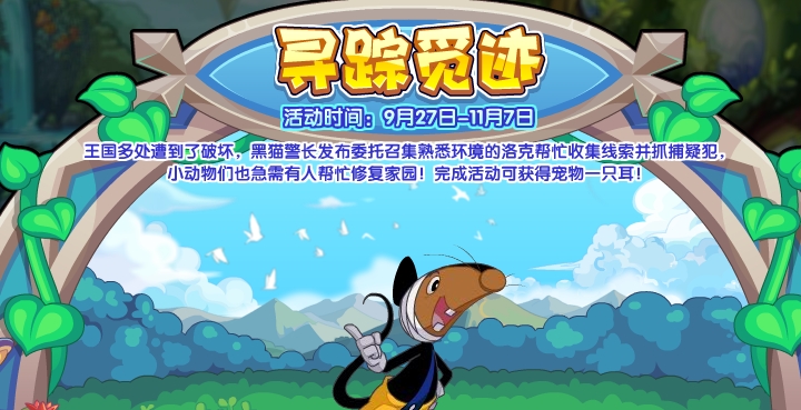 《快手》挂小黄车卖货教程