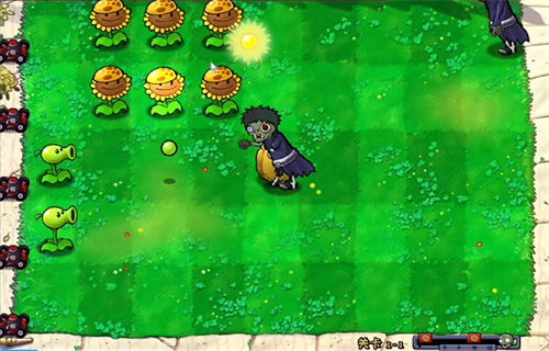 植物大战僵尸火影版 官网版图4