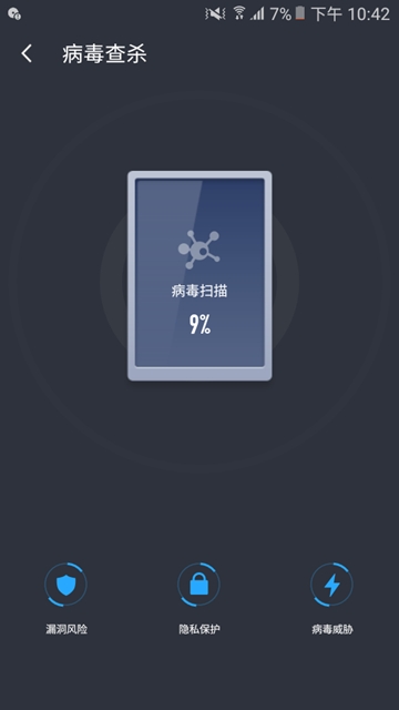 一步清图1