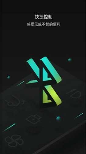 小威随行图1