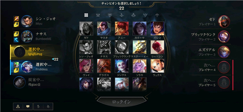 《文字化化》全结局攻略汇总