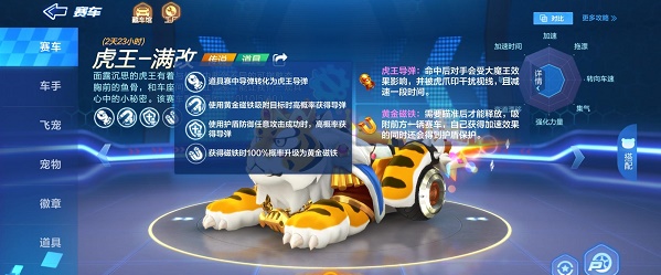 弓箭手大作战礼包兑换码2021