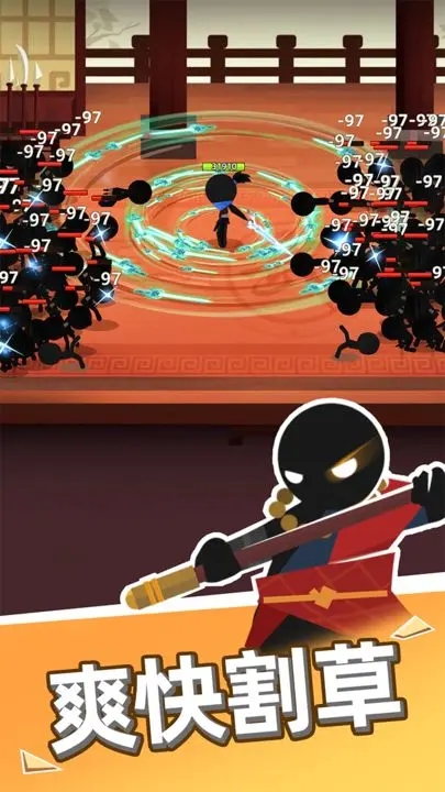 我比武特牛图4