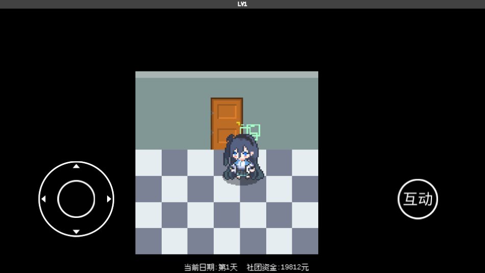 爱丽丝大冒险官方版图2