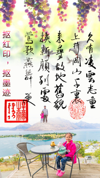 抠图宝2024图1