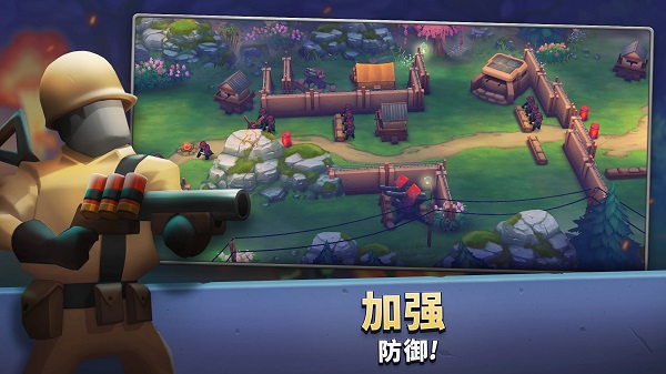 扛枪上阵 最新版图4