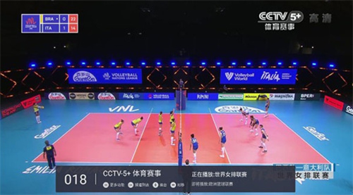 metv电视直播图3