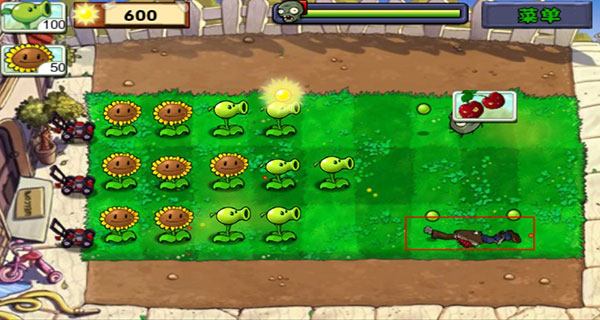 植物大战僵尸原版 官方版图6