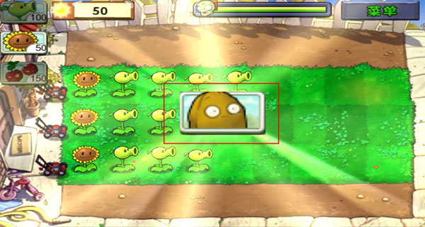 植物大战僵尸原版 官方版图7