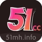 51动漫 老版本