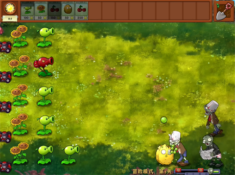 植物大战僵尸融合版 最新图2
