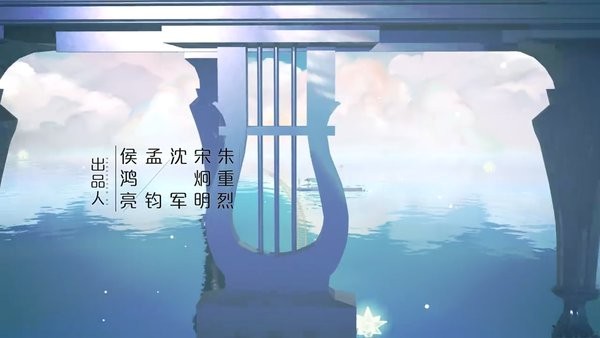 水球影院 TV版图2
