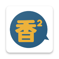 香香腐宅 官网app