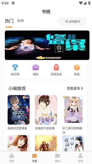 思文阅读图1