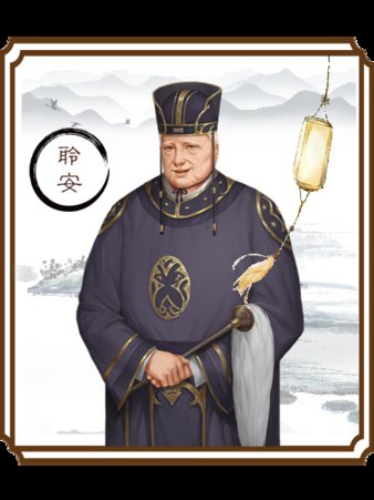 龙雏7.8旧版图3
